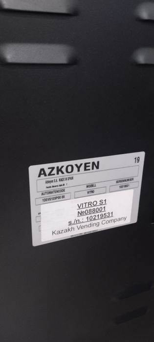 Продоется кофе машина