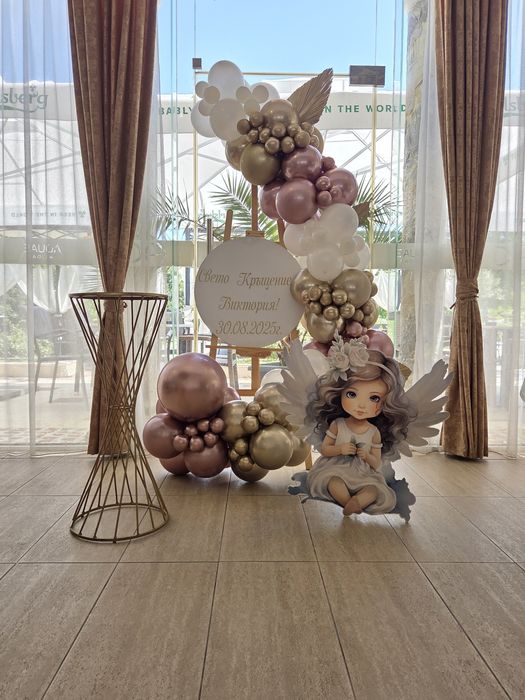 Украса за всеки ваш повод