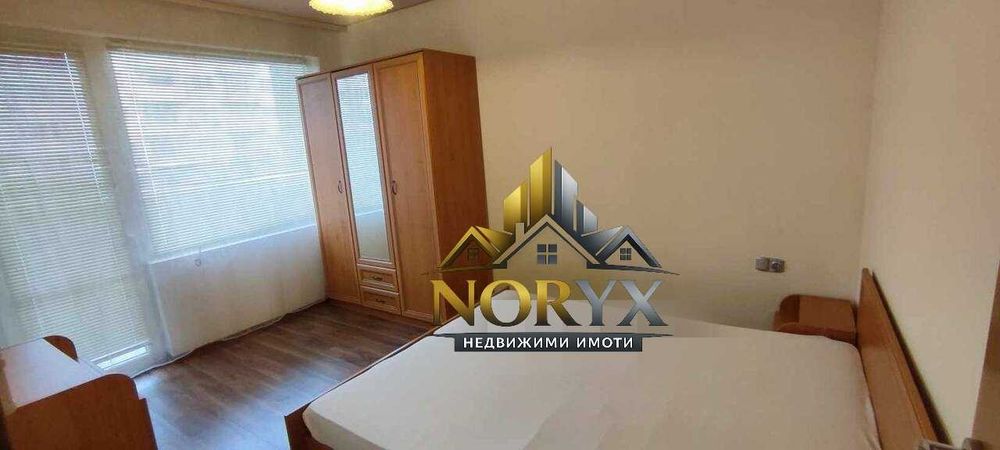 Тристаен под наем- Трошево