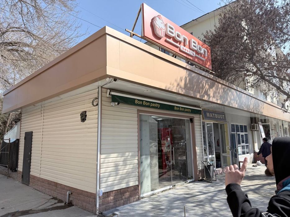 Аликафон туникафон нова турба хизматлари