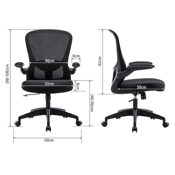 ПРОМОЦИЯ Ергономичен офис стол – HOMIDEC FY-BGY02938