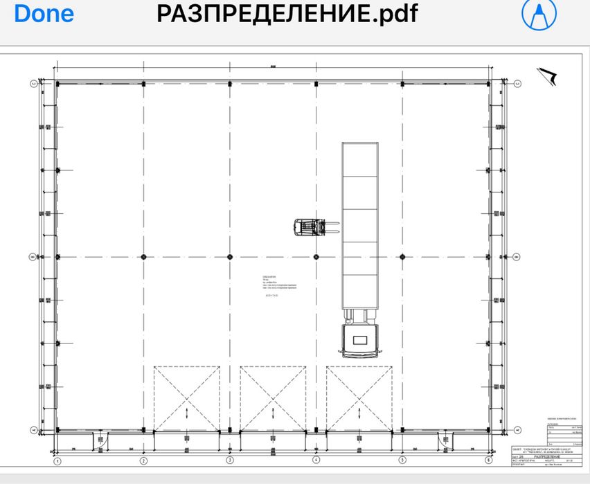 Промишлен парцел в гр. Шумен, кв. Дивдядово със сменен статут и пълен проект