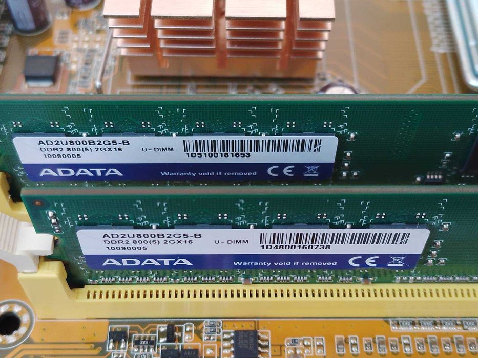 Дънна платка ASUS P5KPL-C + Intel E7300 2.66GHz + 4GB DDR2