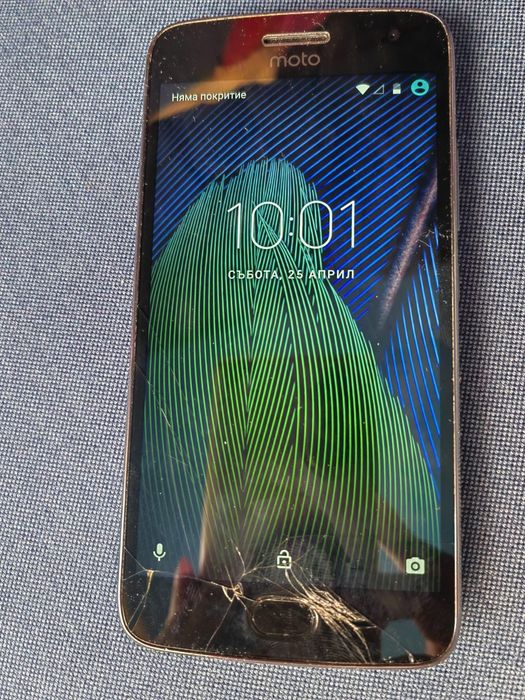 Телефон  Motorola Moto G5