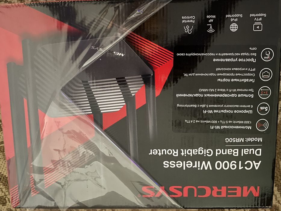 Wifi роутер Mercusys AC1900 (mr50g)