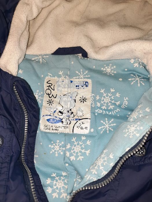 Зимний комбинезон Sella