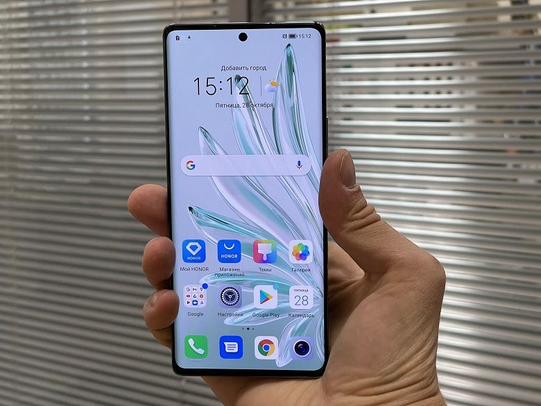 Honor 70 8+2Gb/128Gb