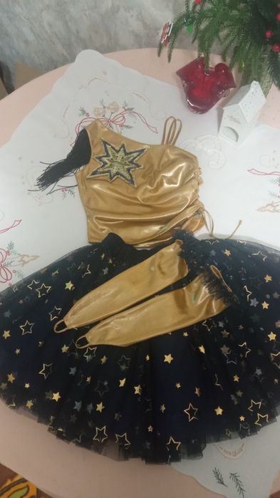 Костюм звёздочки
