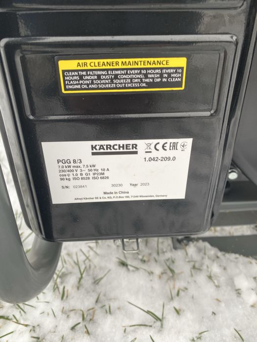 Агрегат за Ток Karcher PGG8/3   7.5 кв  3 фазен нов внос от Германия!!
