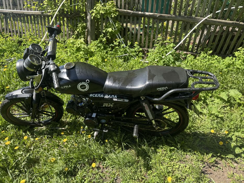 Альфа рх 125 с документами
