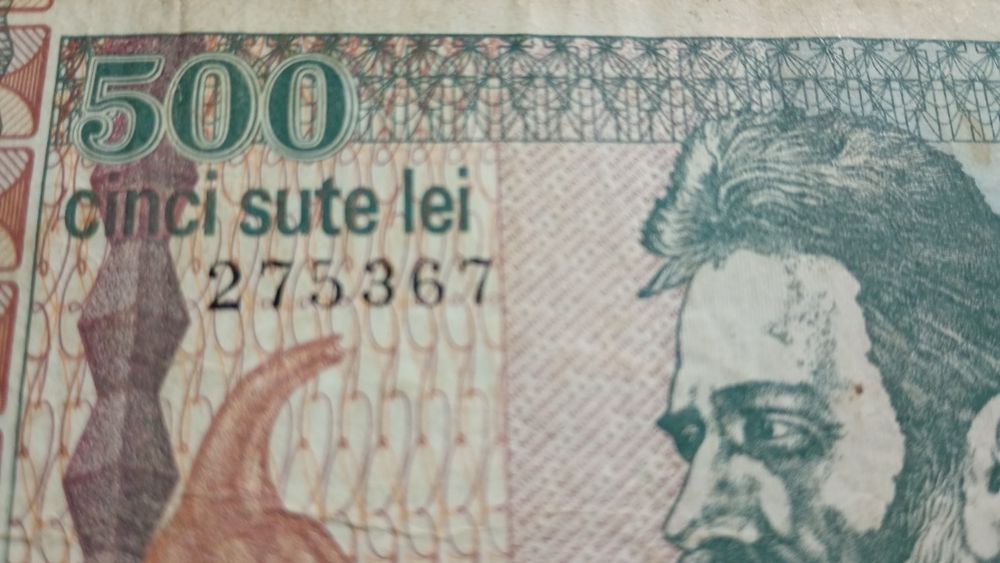 Bacnotă vechie cu seria 67 CITIȚI DESCRIEREA.