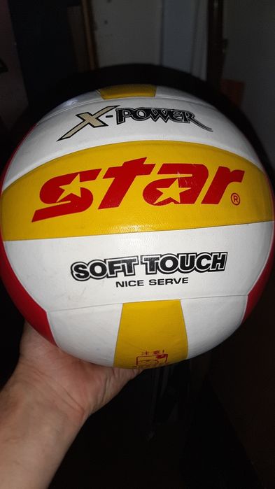 Продаю мячики кожаные