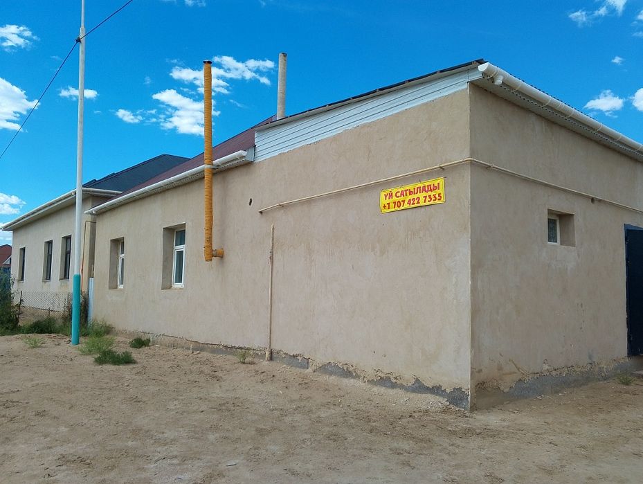 Продается дом в поселке Досан