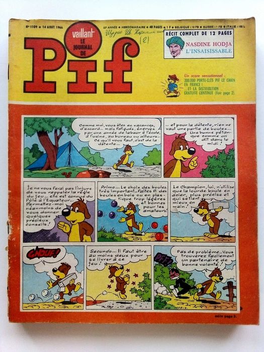 Комикси Pif 1966,1968г.