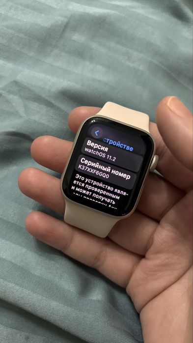 Смарт Часы Apple Watch SE