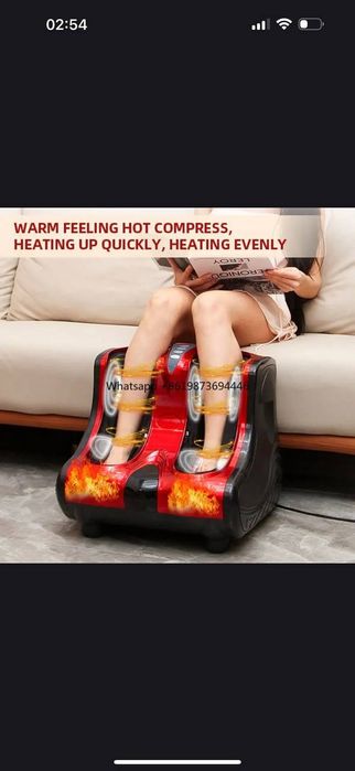 Массажер для ног для усталых ног