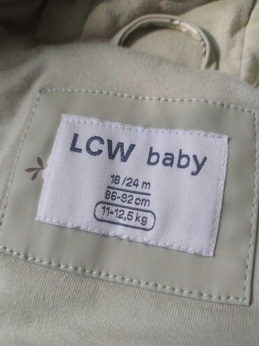 Детски гащеризон 86-92, зелен LCW
