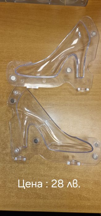 Форми за шоколадови изделия