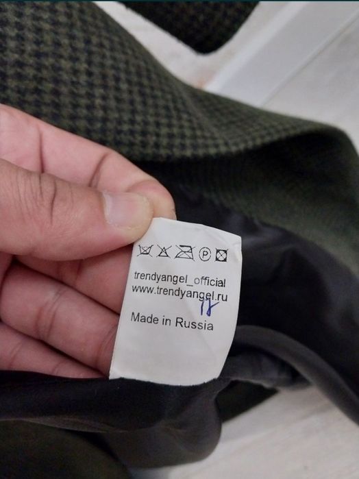 Продаётся пальто