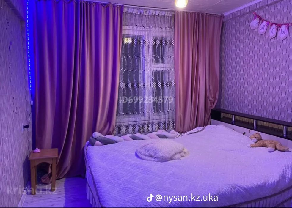 Продам квартиру