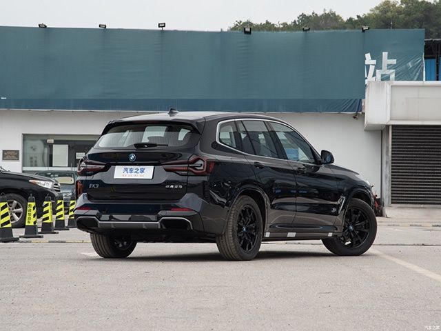 BMW ix 3 eDrive 40 Pioneer под заказ от Terra Auto