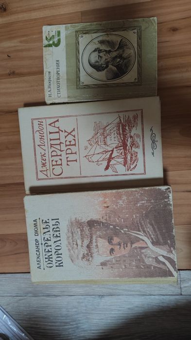 Отдам книги бесплатно