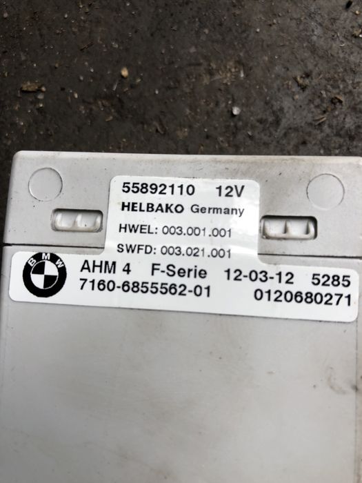 Модул теглич бмв х3 ф25 ( module teglich bmw x3 F25 )
