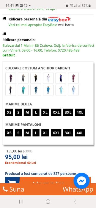 Costume medicale băieți