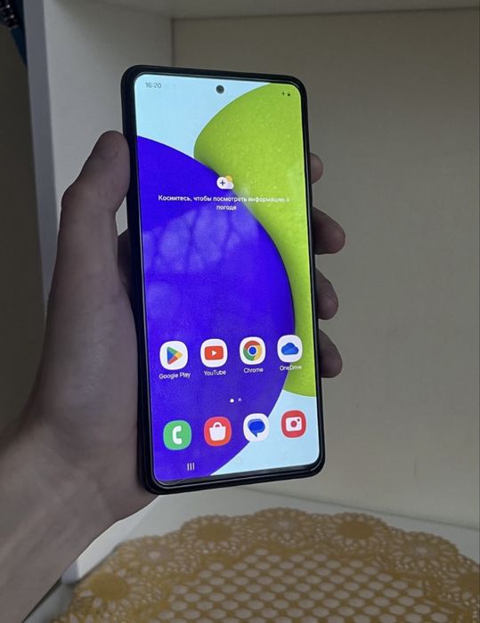 Самсунг А52 сатылады