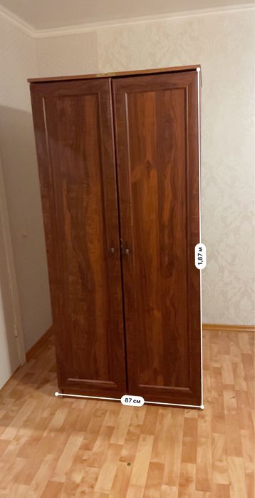 Шкаф сатылады арзан бағаға