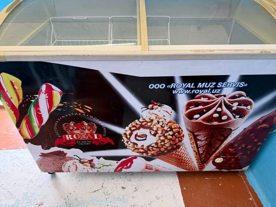 Muzlatgich xaladelnik