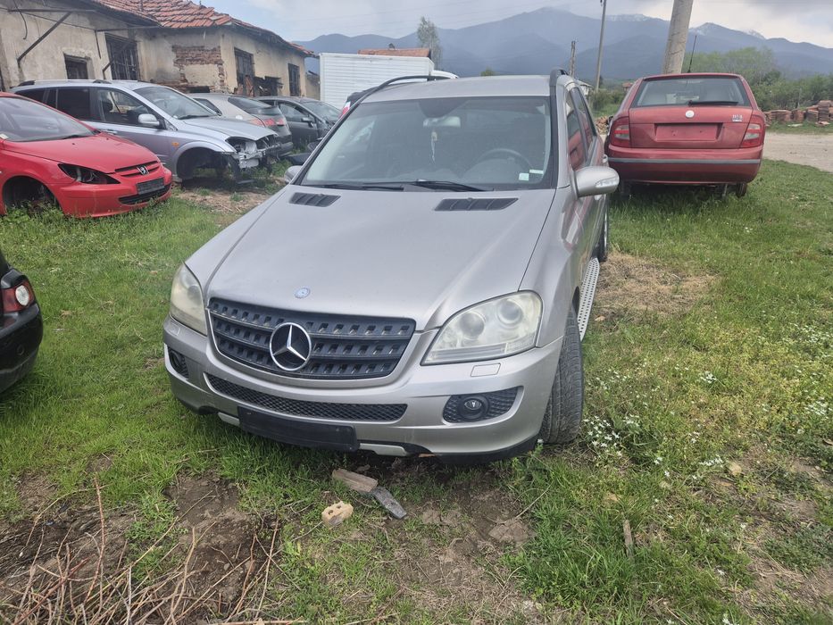 На  части Ml 164