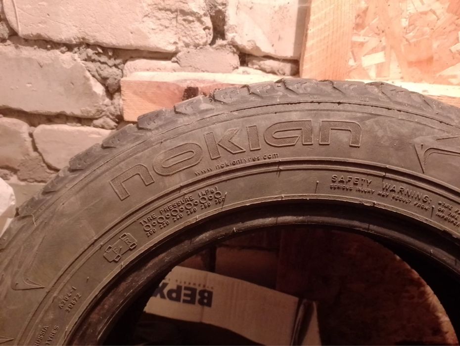 Продам шины на R14