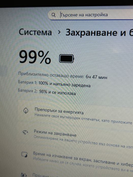 Като нов! Лаптоп Lenovo ThinkPad Т470 i7/16GB/512GB с 3 мес. гаранция!