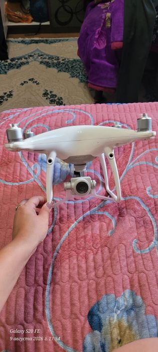 DJI Phantom 4 Pro