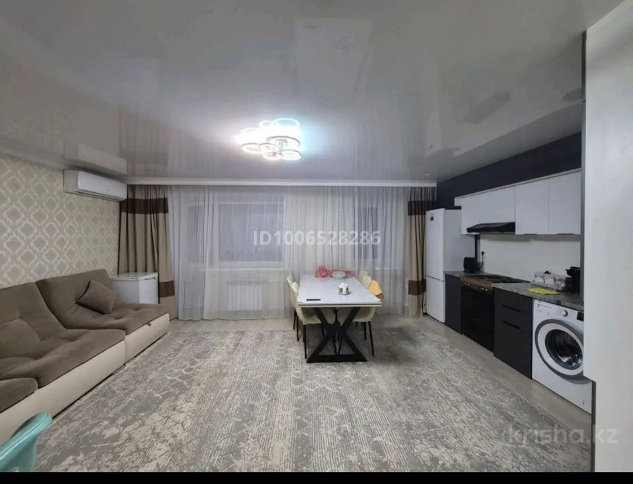 на подселение!!!