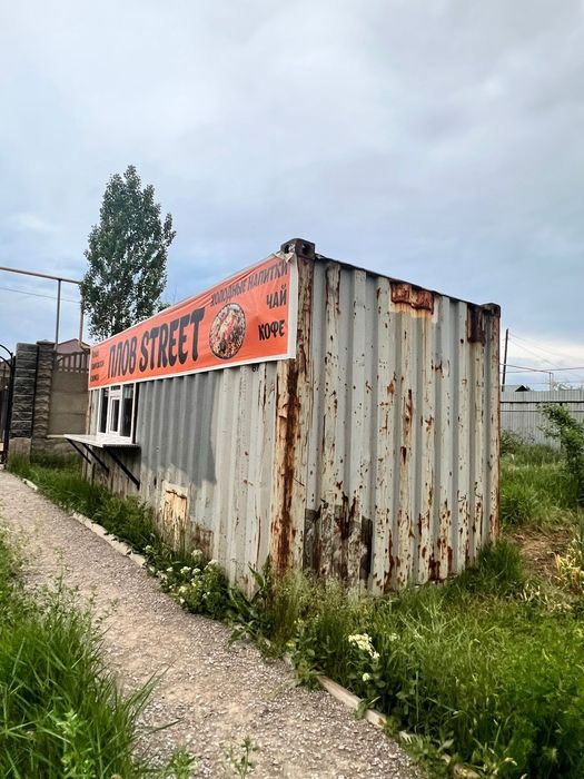 Контейнер с электрикой