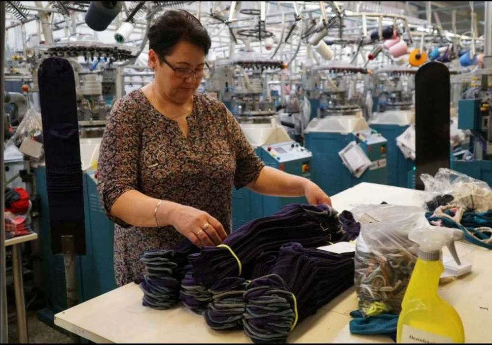 Чулочно носочное оборудование