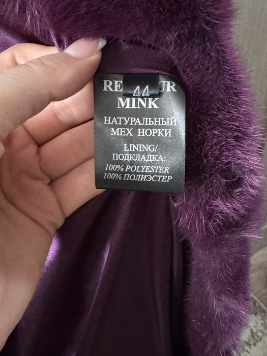 Продам норковую шубу