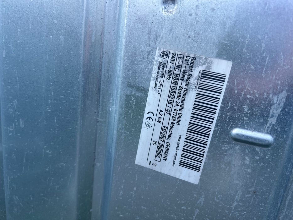 Bosch готварска печка за вграждане