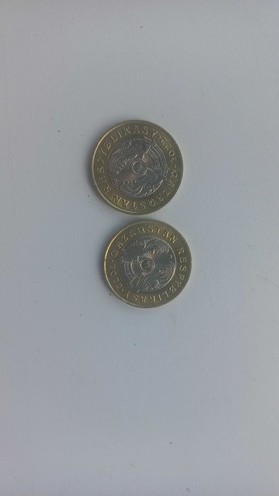 Монеты 100 тенге