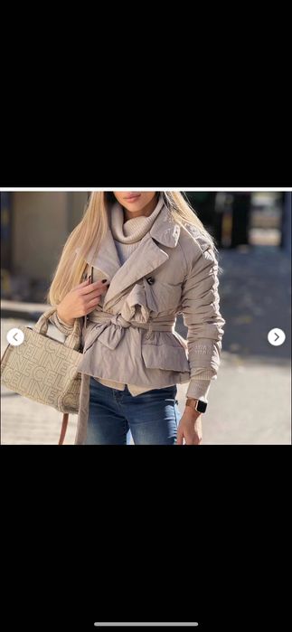 Зимно яке Авин С рр