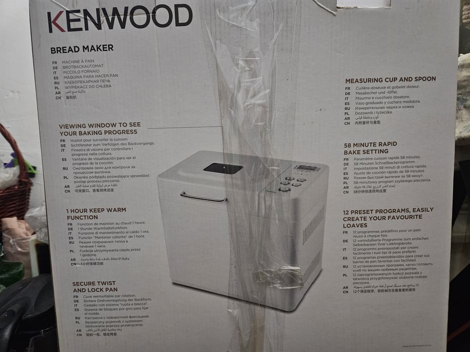 Хлебопечь Kenwood