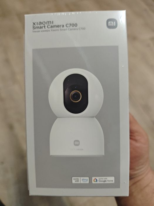Smart Camera C700 xiaomi