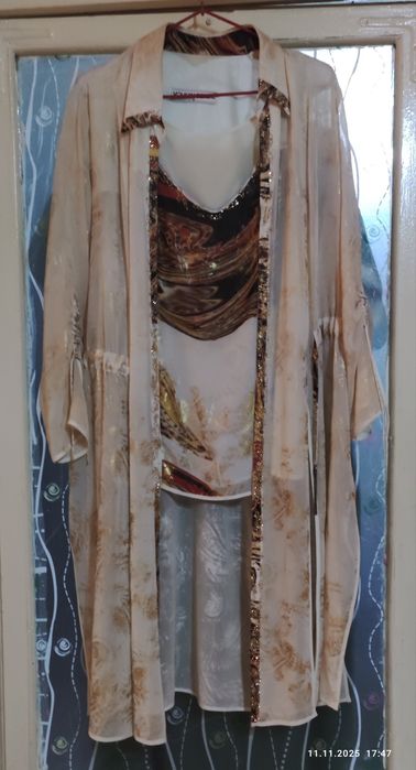 Женские вещи разные