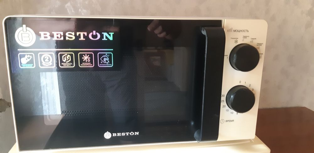 Mikravalnovka beston holati juda yaxshi
