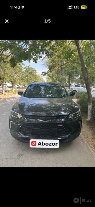 Tracker 2 Premier