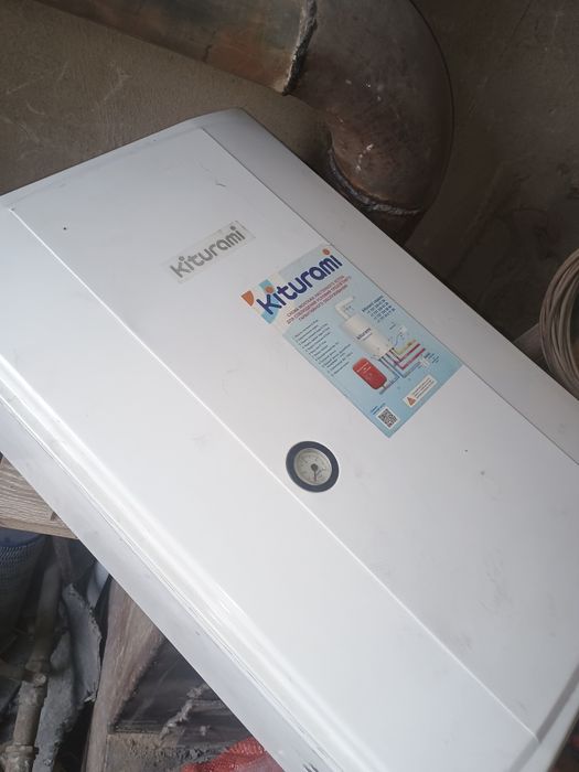 Газовый котёл Китурами