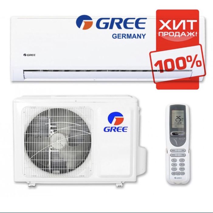 Кондиционер от фирмы Gree 9  Оптавая цена konditsyoner