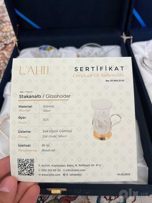 Серебрянный набор - 4 армуду-стакана в подстаканниках бренда LAHIJ⁠.